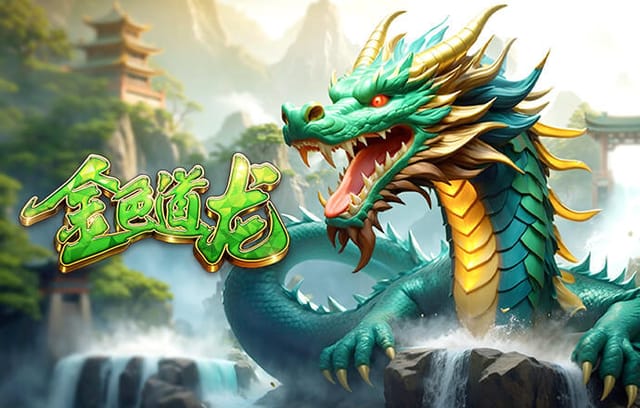 谢尔基禁区倒地+曼城球员抗议加西亚手球，裁判均没有表示