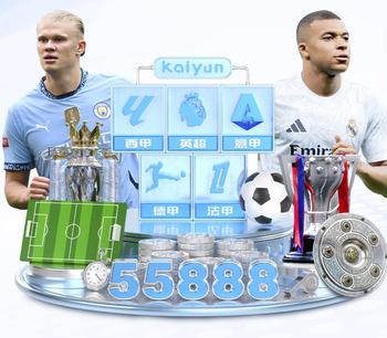 日本足协主席：赢下苏格兰可累积自信；对阵英格兰要展示更多可能