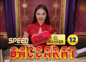 莫雷托：曼联补强中场首选就是托纳利，转会可行性将逐渐明朗