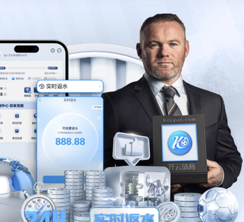 偏了一点！特罗萨德禁区内大力劲射，皮球偏出右门柱