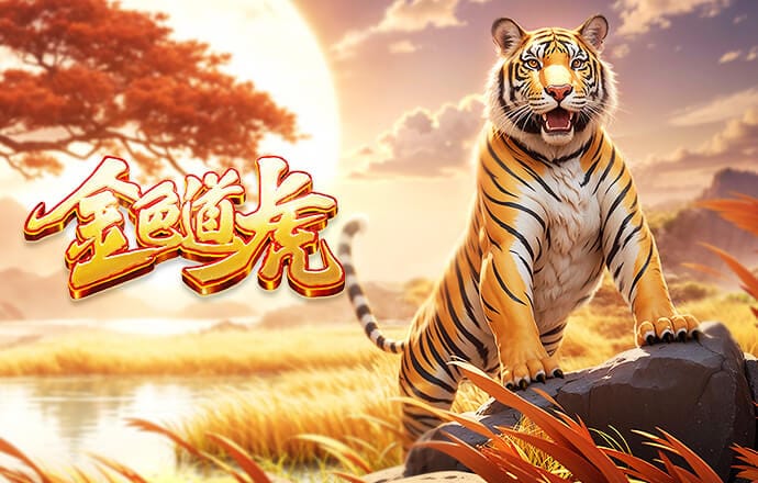 关键一断！格里马尔多禁区绝佳位置眼看要起脚，被因卡皮耶破坏