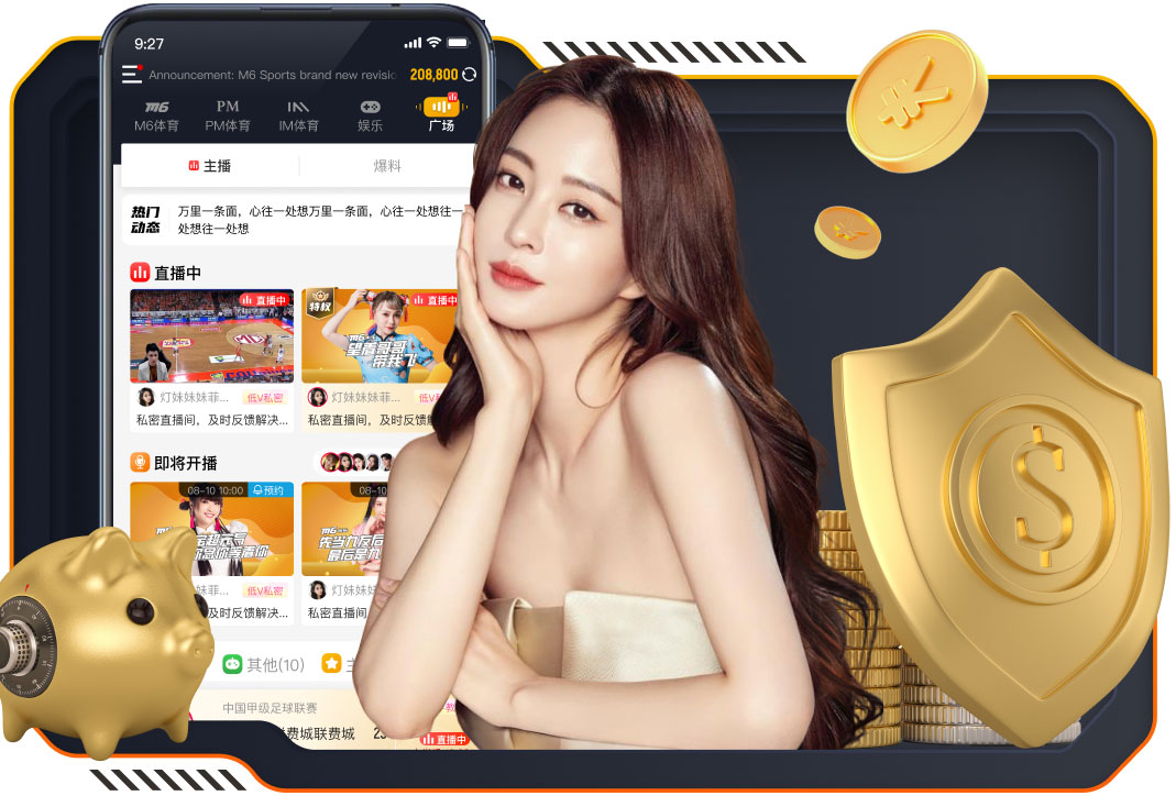 kingkong下载安装