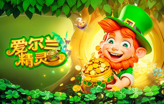 皇马上半场预期进球数2.06，是他们13