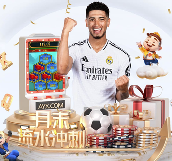 被秒吹！克瓦拉茨赫利亚再入一球，因埃梅里越位在先进球无效