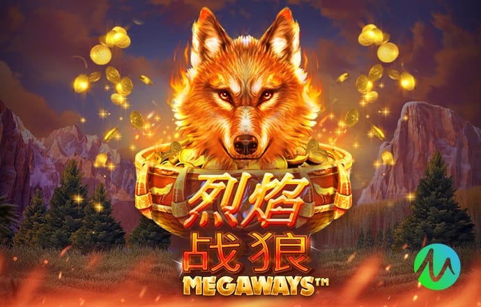 德天空：莱比锡希望再留迪奥曼德一个赛季，球员标价至少1亿欧