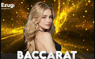 偏了一点！特罗萨德禁区内大力劲射，皮球偏出右门柱