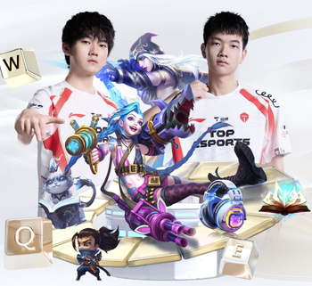 葡体加时赛91分23秒破门，创欧冠历史加时赛最快进球纪录