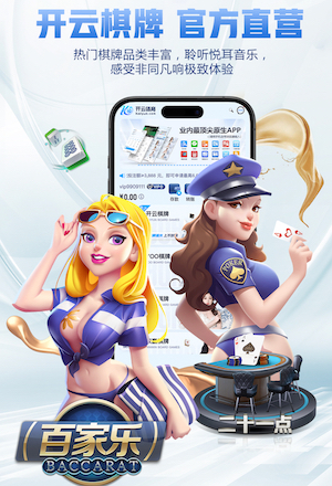 开场15分钟再丢2球总比分变为2