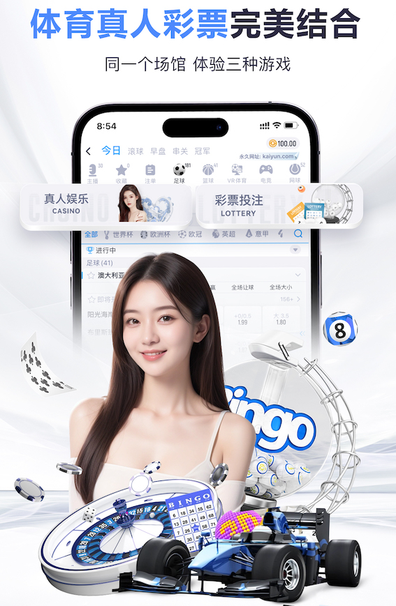 卡马文加：奥利塞做什么都很容易，他天赋异禀；姆巴佩很风趣