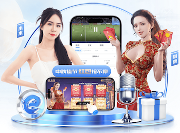 切尔西队史欧冠最大总比分失利是1