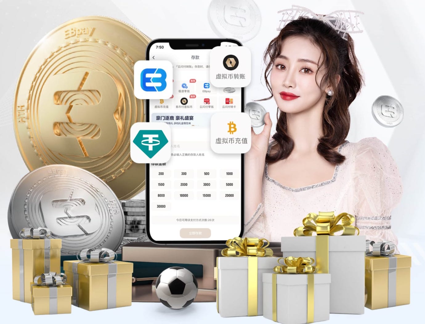 第30分钟，打破僵局，杜埃射门击中后卫折射入网，法国1