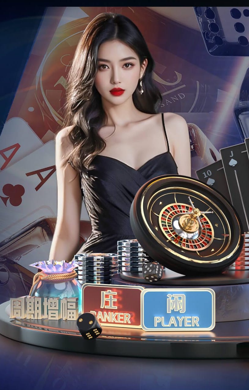 谢尔基禁区倒地+曼城球员抗议加西亚手球，裁判均没有表示