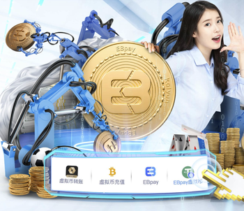 费迪南德社媒发文夸赞埃泽世界波破门：多漂亮的一脚射门啊！