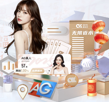 第41分钟，阿克利乌什传中，图拉姆头槌破门，法国2