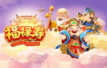 半场战报：国米2