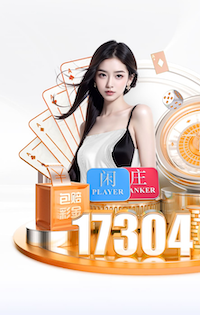 德国足协官方：上轮德乙联赛染红，沙尔克04前锋哲科被停赛2场