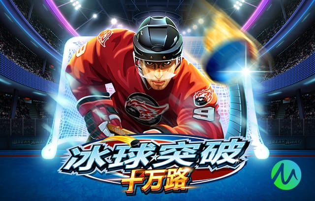 kingkong下载安装