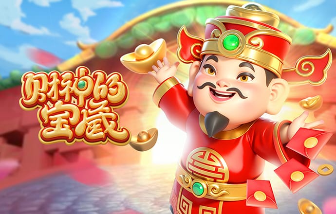 罗马诺：曼联很欣赏吉马良斯，但并未展开积极的谈判